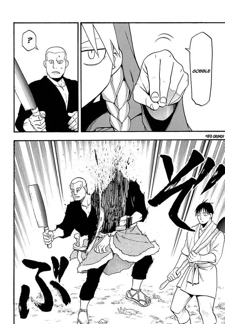 image-komik-yomi-no-tsugai-chapter-1-28/62