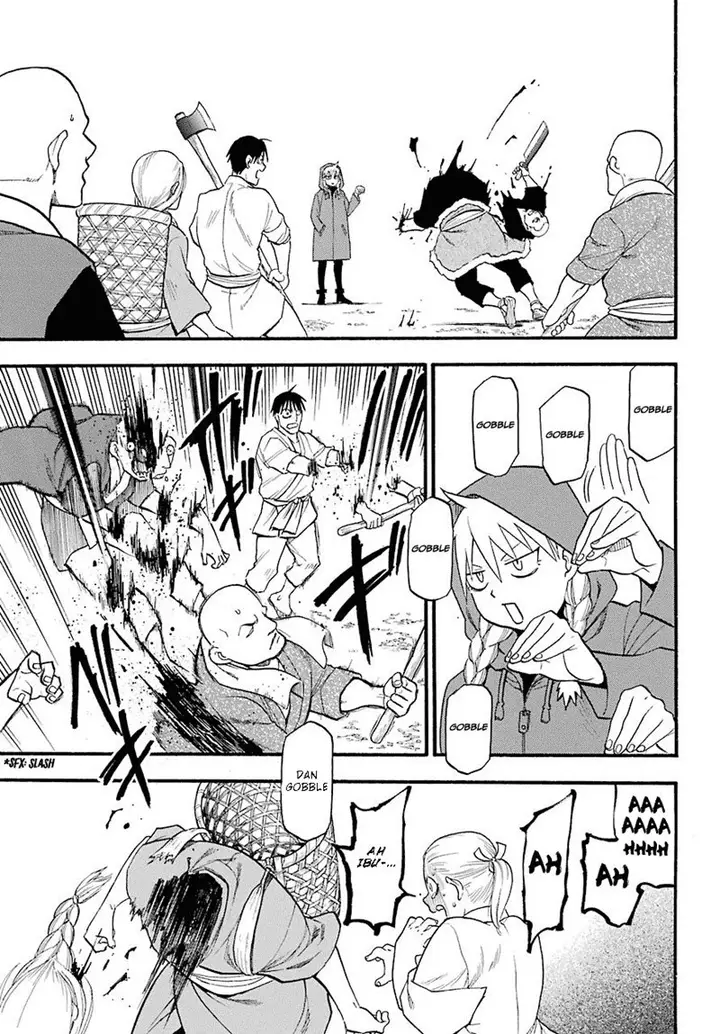 image-komik-yomi-no-tsugai-chapter-1-29/62