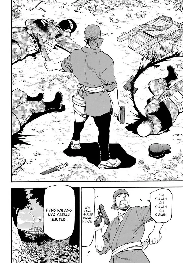 image-komik-yomi-no-tsugai-chapter-1-32/62