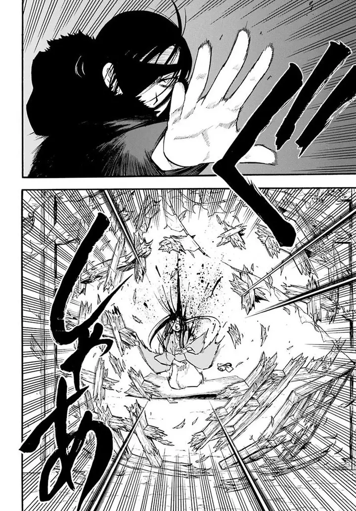 image-komik-yomi-no-tsugai-chapter-1-35/62