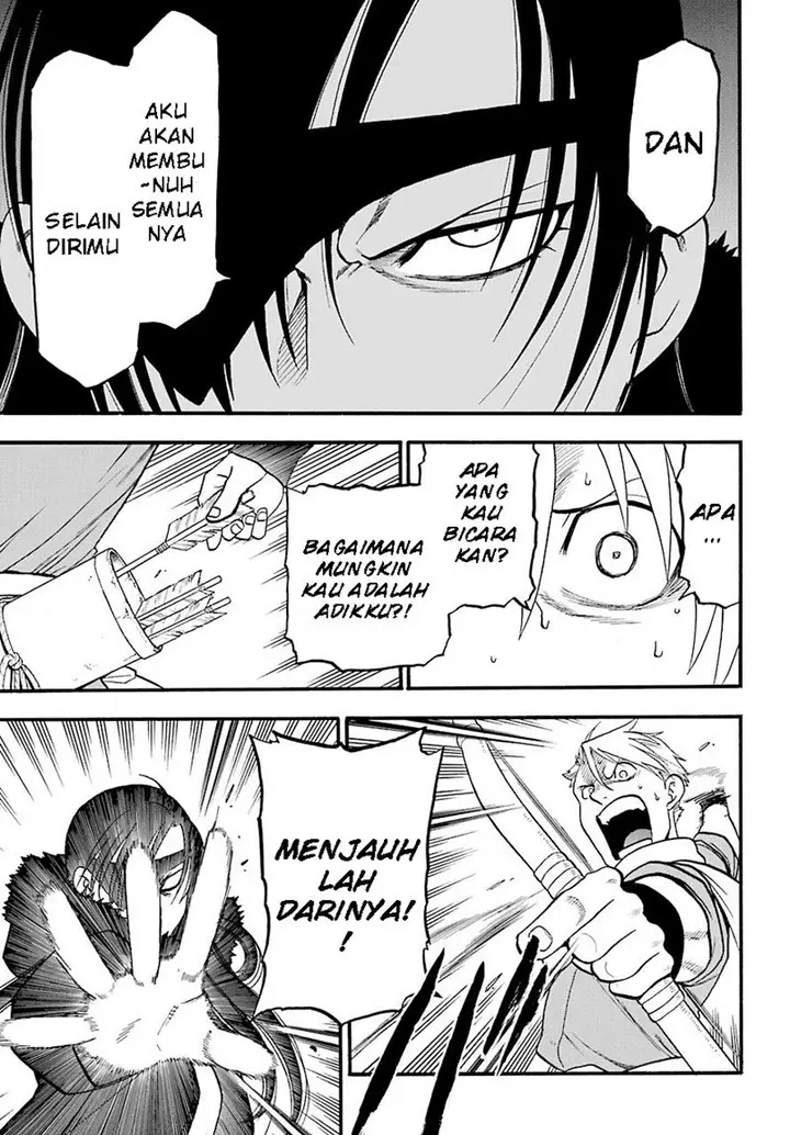 image-komik-yomi-no-tsugai-chapter-1-38/62