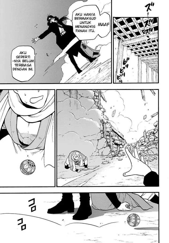 image-komik-yomi-no-tsugai-chapter-1-42/62