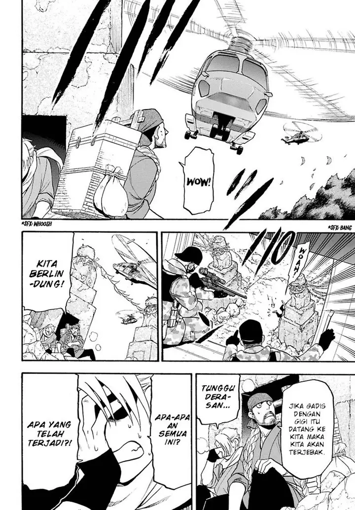 image-komik-yomi-no-tsugai-chapter-1-47/62