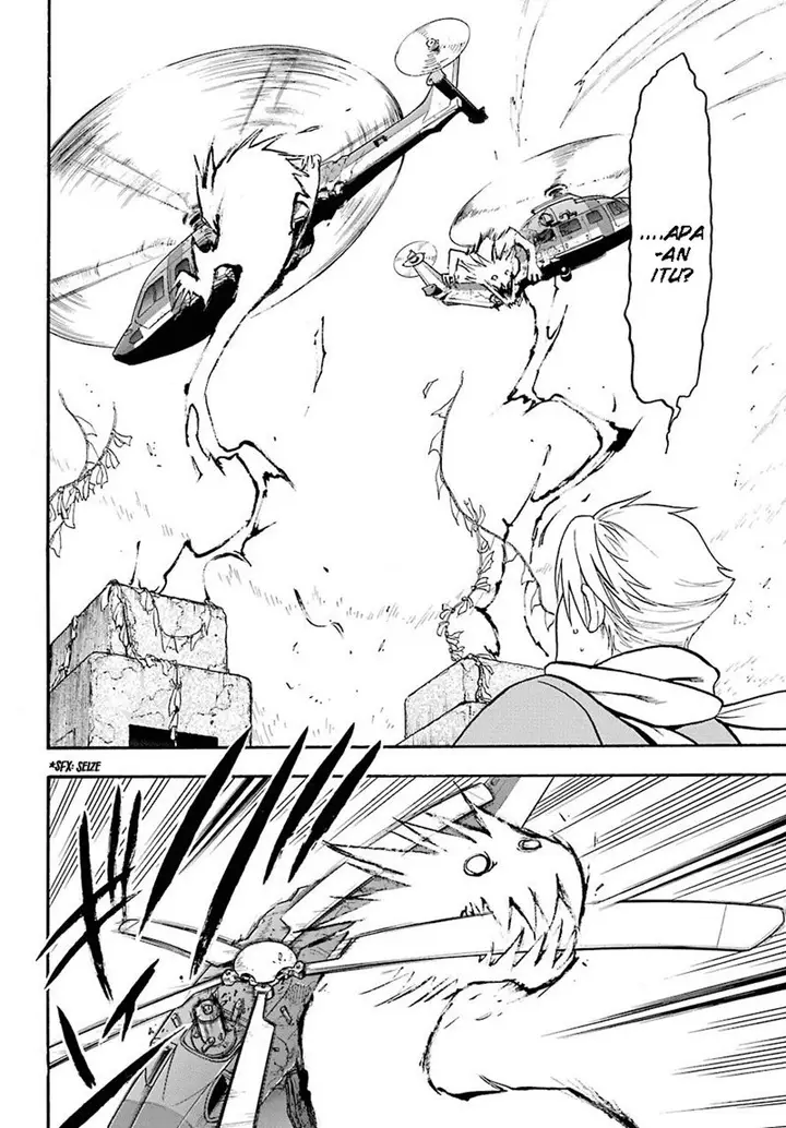 image-komik-yomi-no-tsugai-chapter-1-53/62