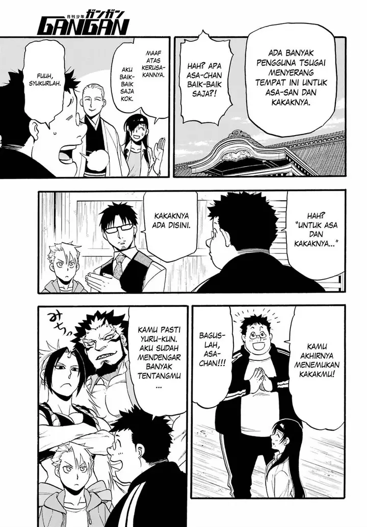 image-komik-yomi-no-tsugai-chapter-10-7/38