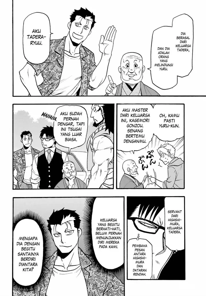 image-komik-yomi-no-tsugai-chapter-10-10/38