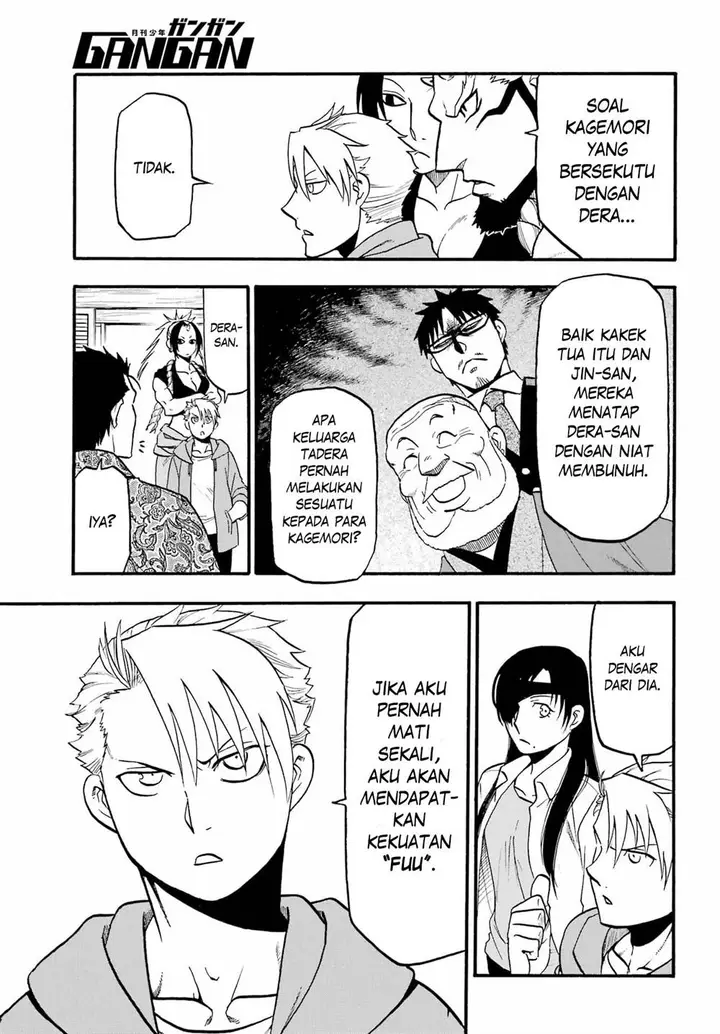 image-komik-yomi-no-tsugai-chapter-10-11/38