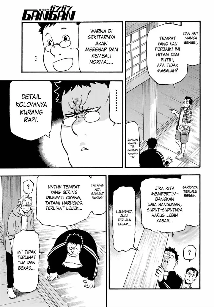 image-komik-yomi-no-tsugai-chapter-10-23/38