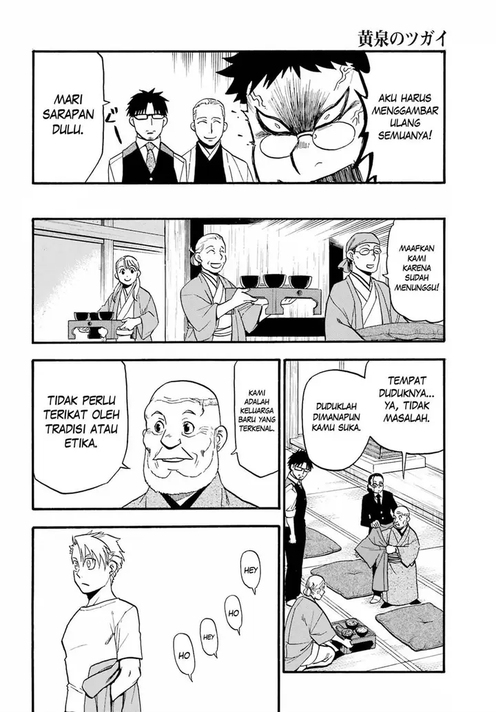 image-komik-yomi-no-tsugai-chapter-10-24/38