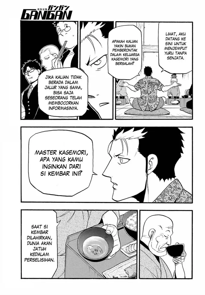 image-komik-yomi-no-tsugai-chapter-10-31/38