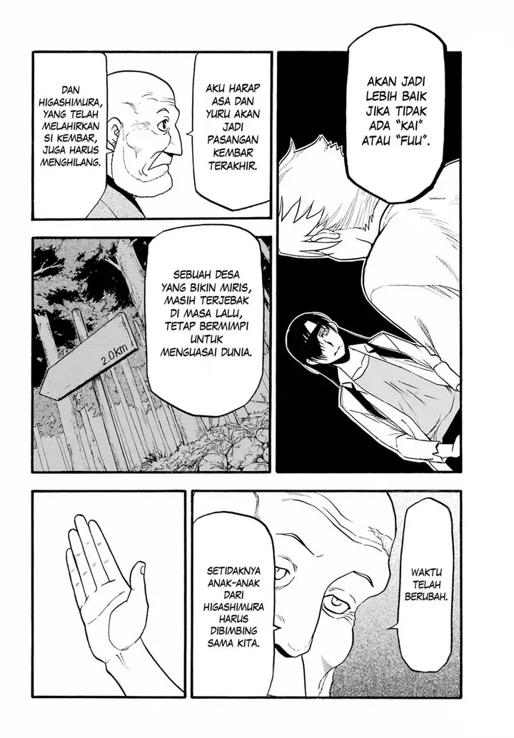 image-komik-yomi-no-tsugai-chapter-10-32/38