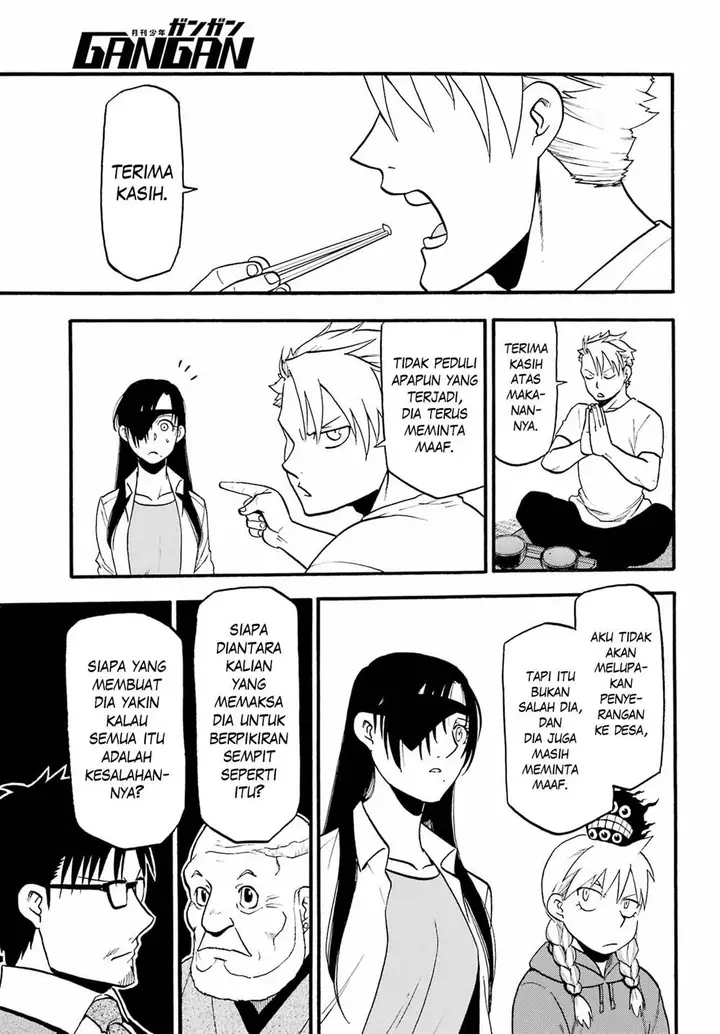 image-komik-yomi-no-tsugai-chapter-10-35/38