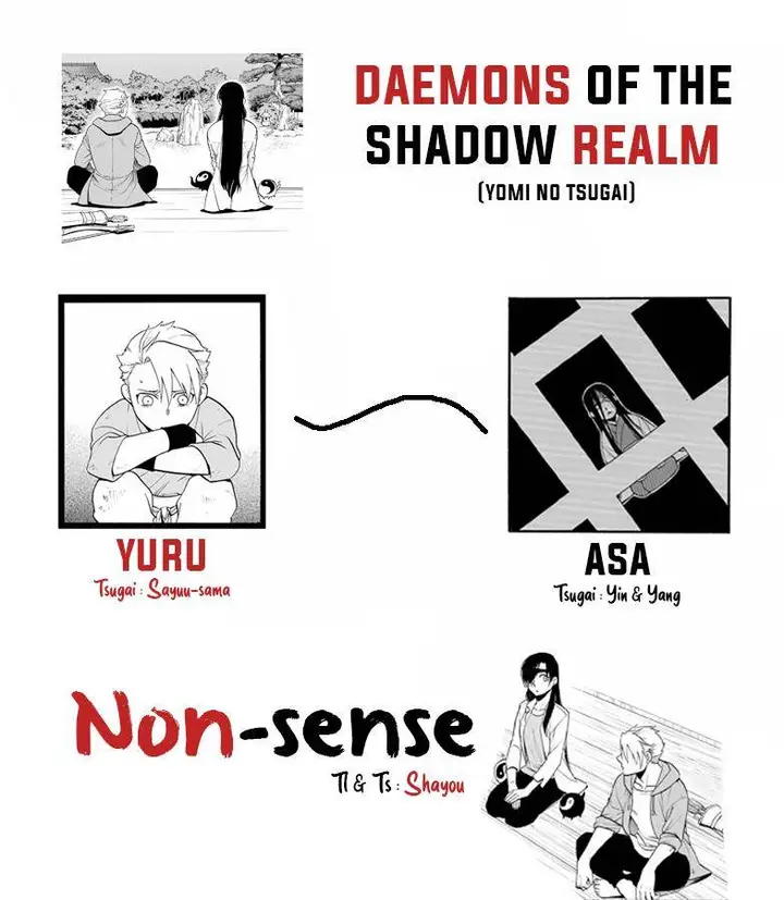 image-komik-yomi-no-tsugai-chapter-11-0/41