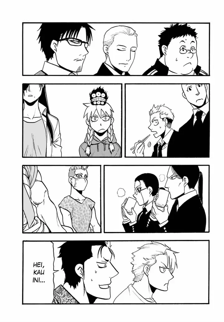 image-komik-yomi-no-tsugai-chapter-11-3/41