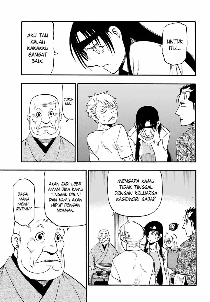 image-komik-yomi-no-tsugai-chapter-11-7/41