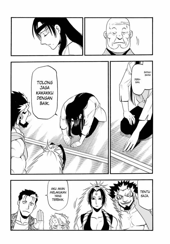 image-komik-yomi-no-tsugai-chapter-11-10/41