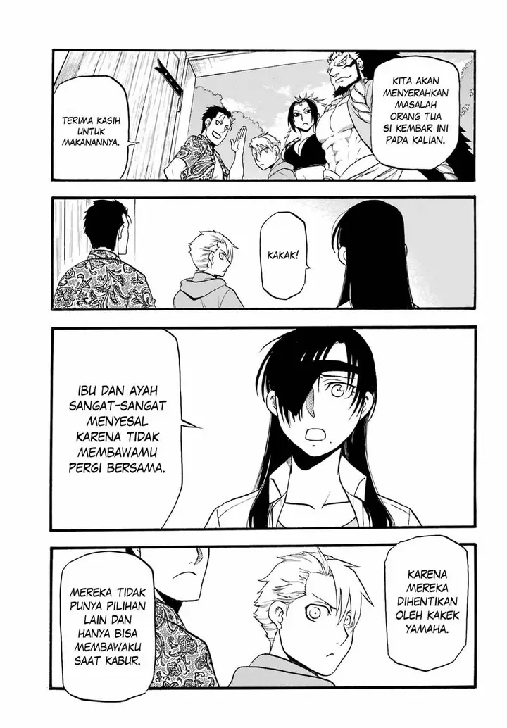 image-komik-yomi-no-tsugai-chapter-11-19/41