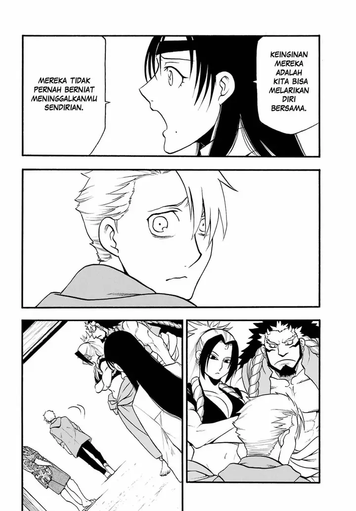 image-komik-yomi-no-tsugai-chapter-11-20/41