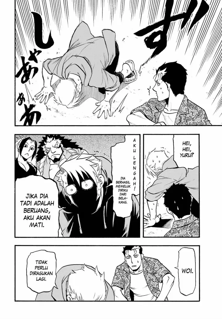 image-komik-yomi-no-tsugai-chapter-11-24/41