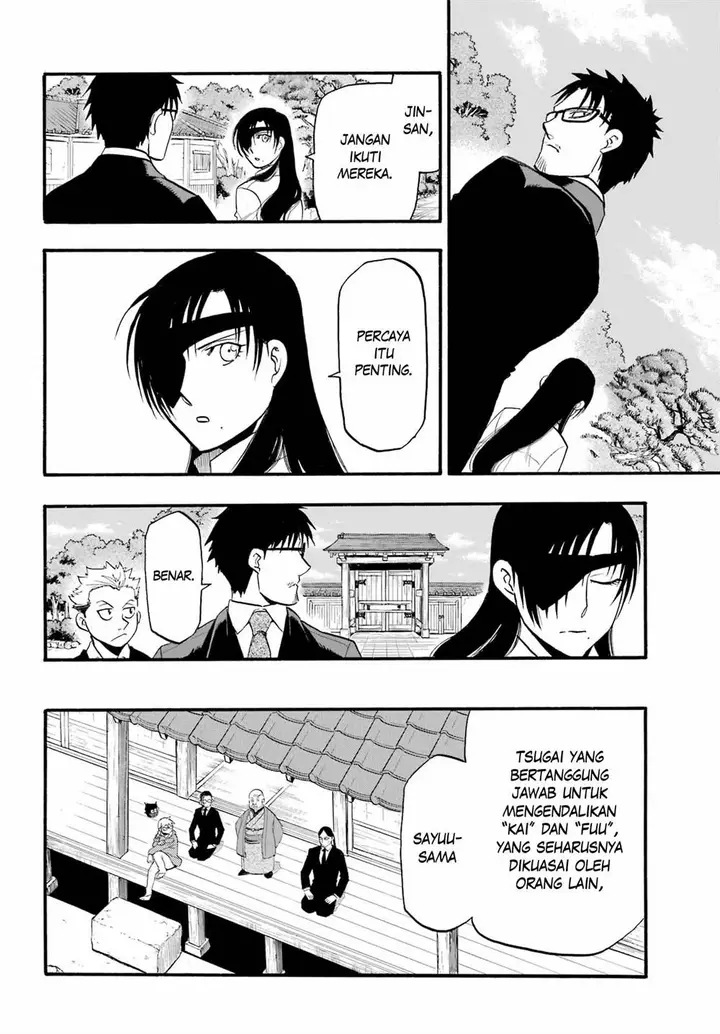 image-komik-yomi-no-tsugai-chapter-11-26/41