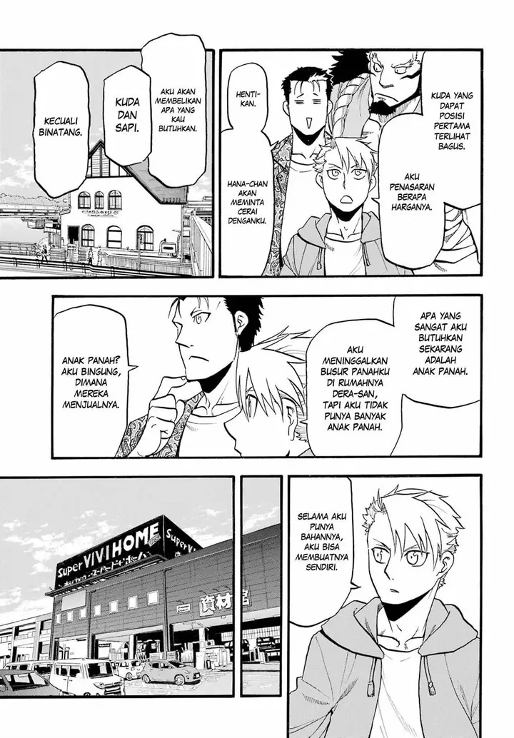 image-komik-yomi-no-tsugai-chapter-11-31/41