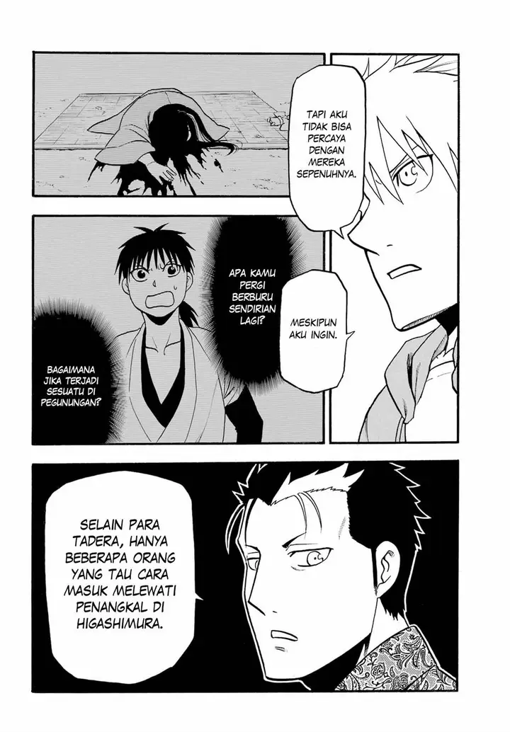 image-komik-yomi-no-tsugai-chapter-11-38/41