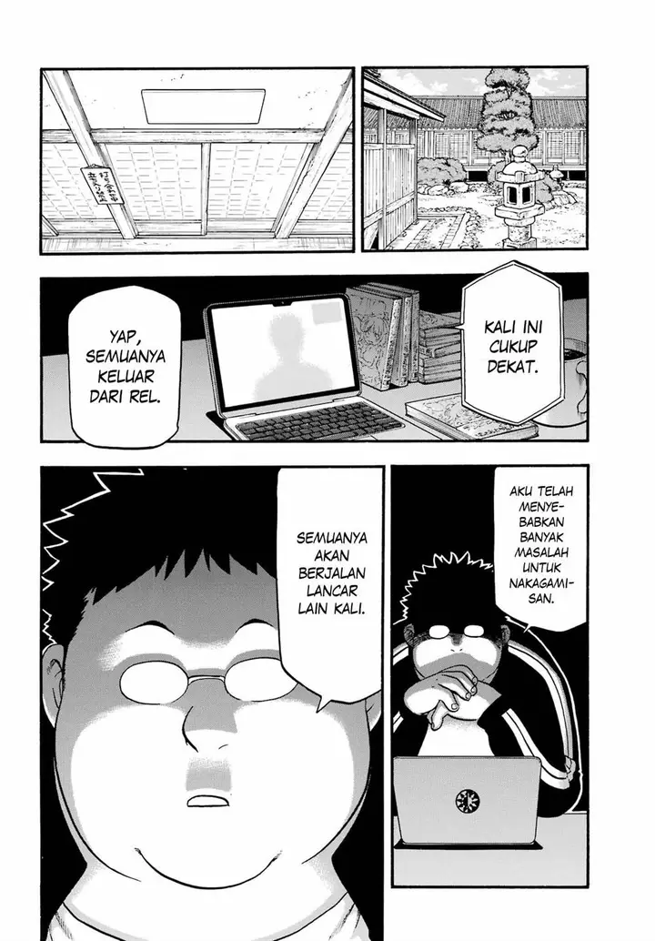 image-komik-yomi-no-tsugai-chapter-12-22/39