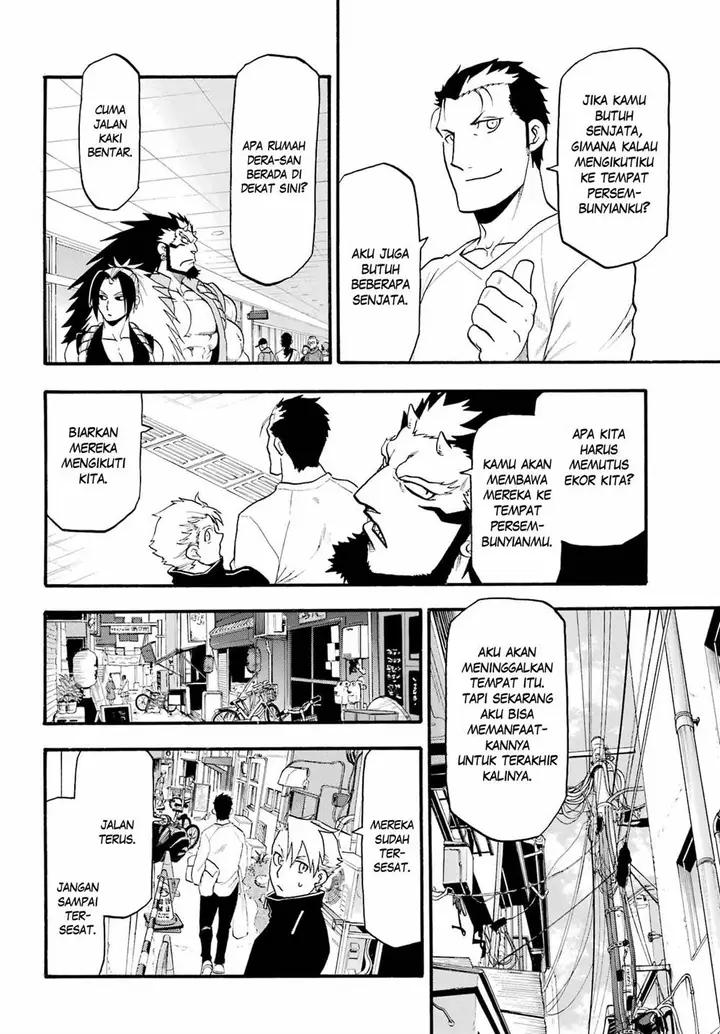 image-komik-yomi-no-tsugai-chapter-12-26/39