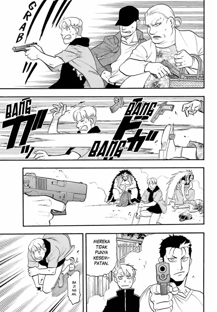 image-komik-yomi-no-tsugai-chapter-12-29/39