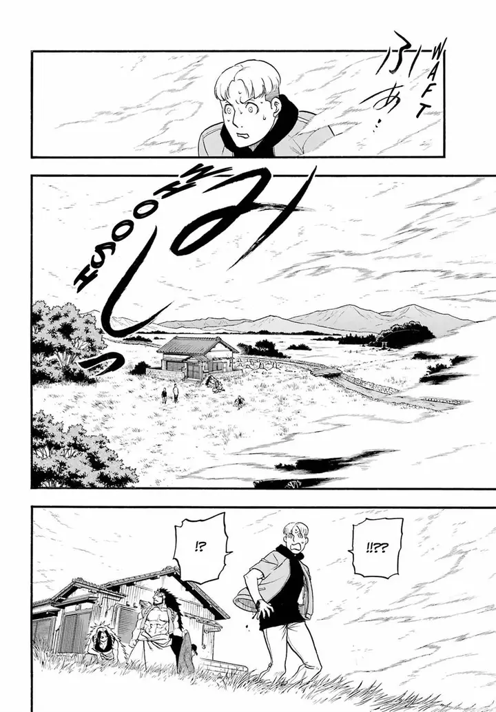 image-komik-yomi-no-tsugai-chapter-12-30/39