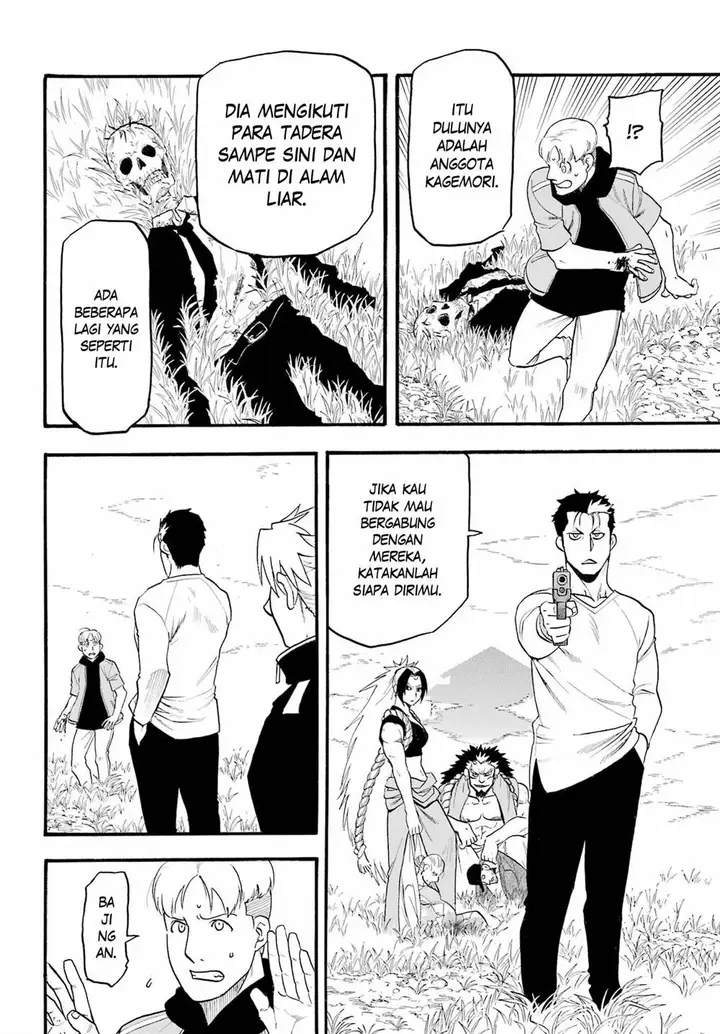 image-komik-yomi-no-tsugai-chapter-12-32/39