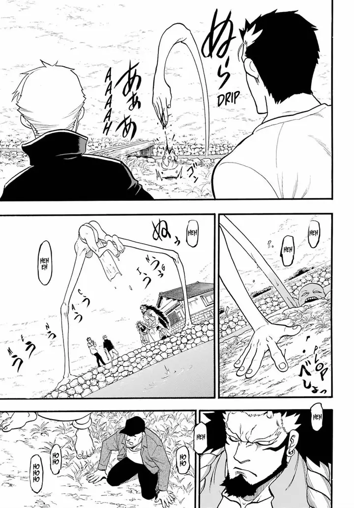 image-komik-yomi-no-tsugai-chapter-12-35/39