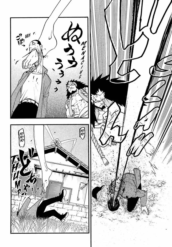 image-komik-yomi-no-tsugai-chapter-12-36/39