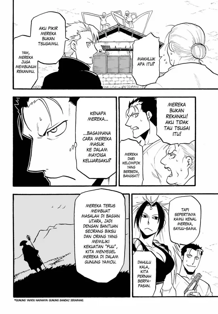 image-komik-yomi-no-tsugai-chapter-13-3/38