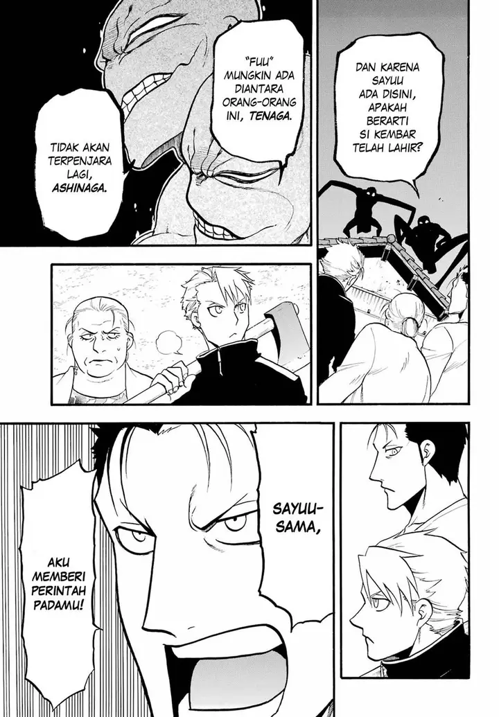 image-komik-yomi-no-tsugai-chapter-13-6/38