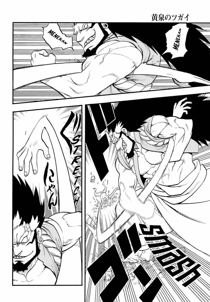 image-komik-yomi-no-tsugai-chapter-13-9/38