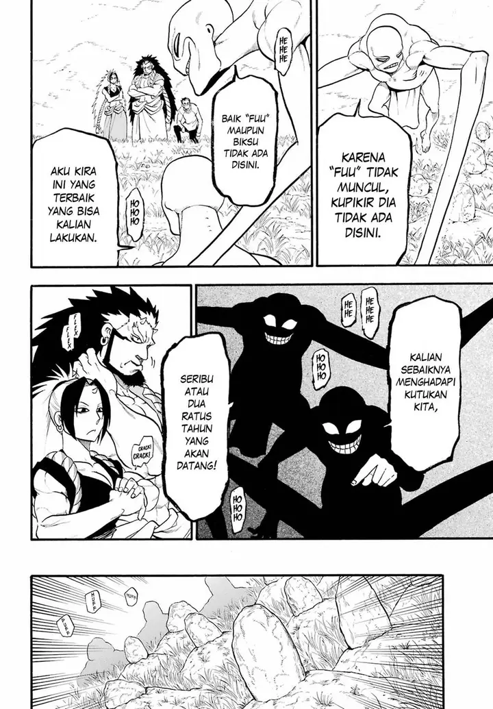 image-komik-yomi-no-tsugai-chapter-13-13/38