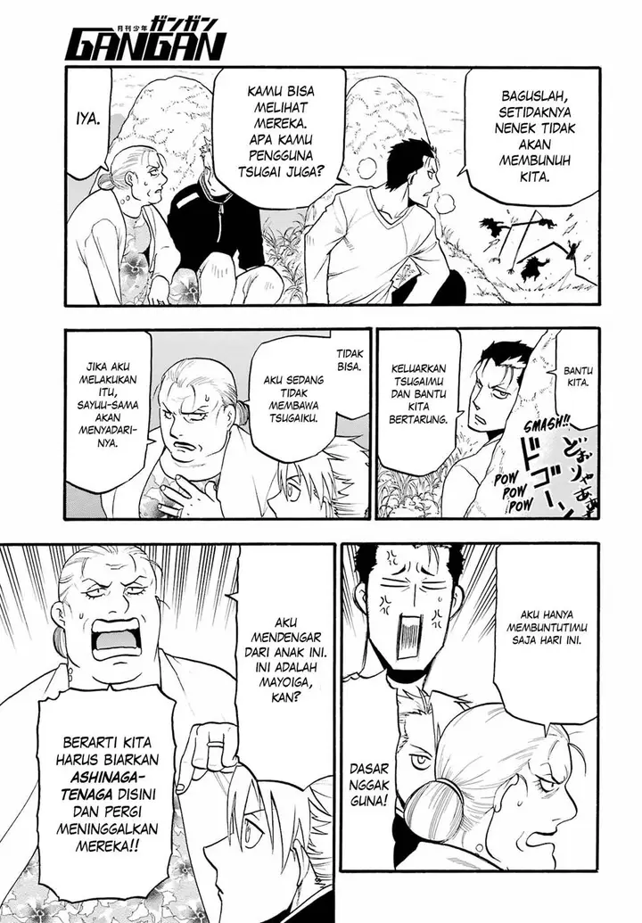 image-komik-yomi-no-tsugai-chapter-13-18/38