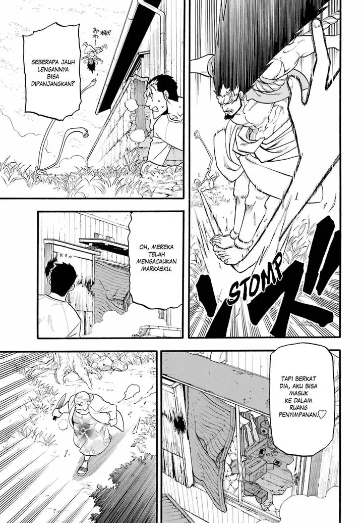 image-komik-yomi-no-tsugai-chapter-13-22/38