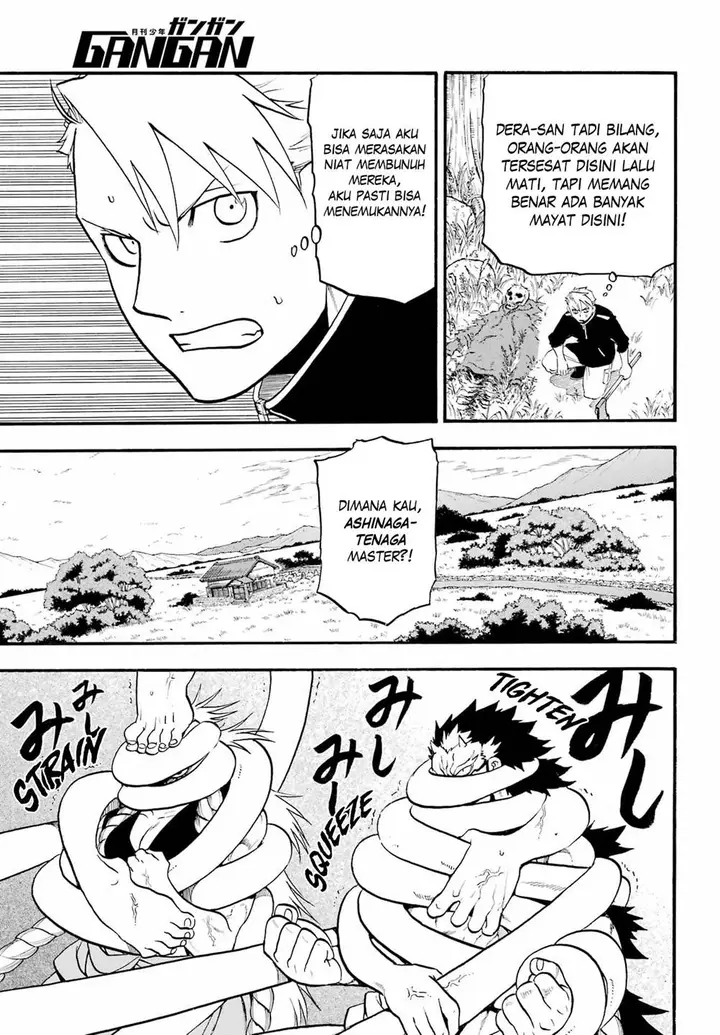 image-komik-yomi-no-tsugai-chapter-13-24/38