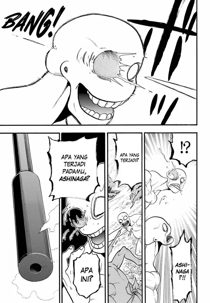 image-komik-yomi-no-tsugai-chapter-13-26/38