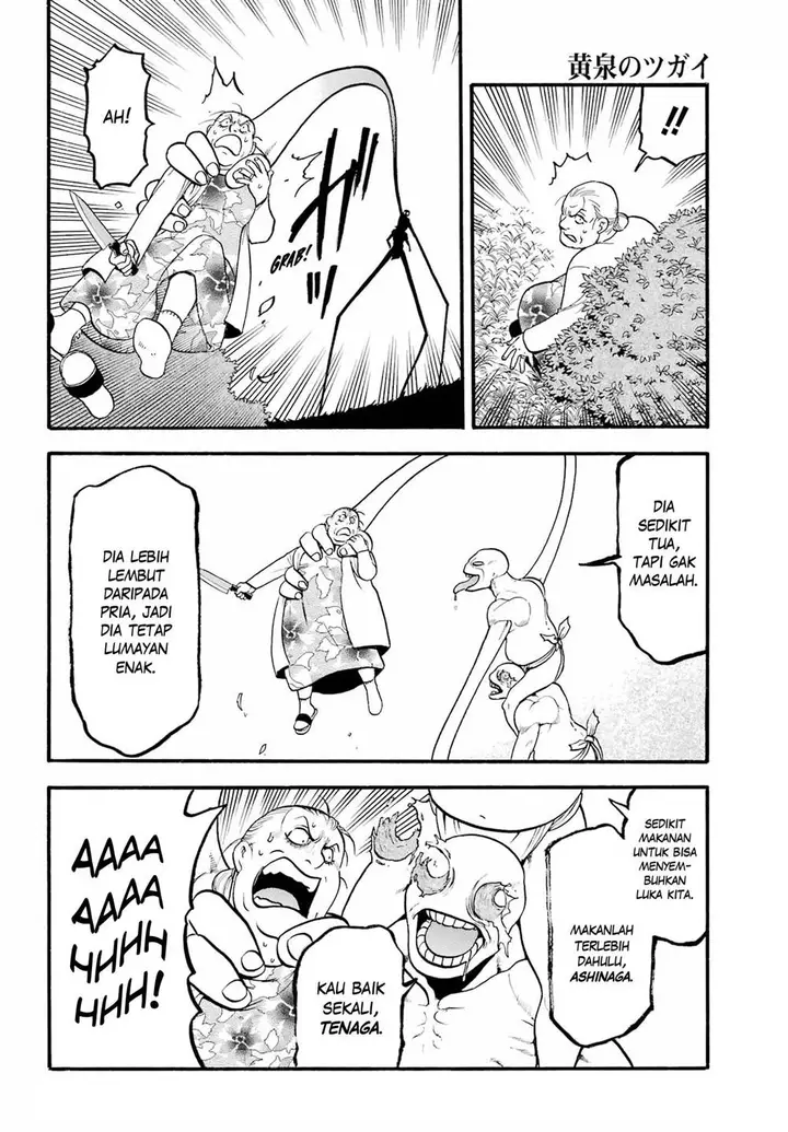 image-komik-yomi-no-tsugai-chapter-13-33/38