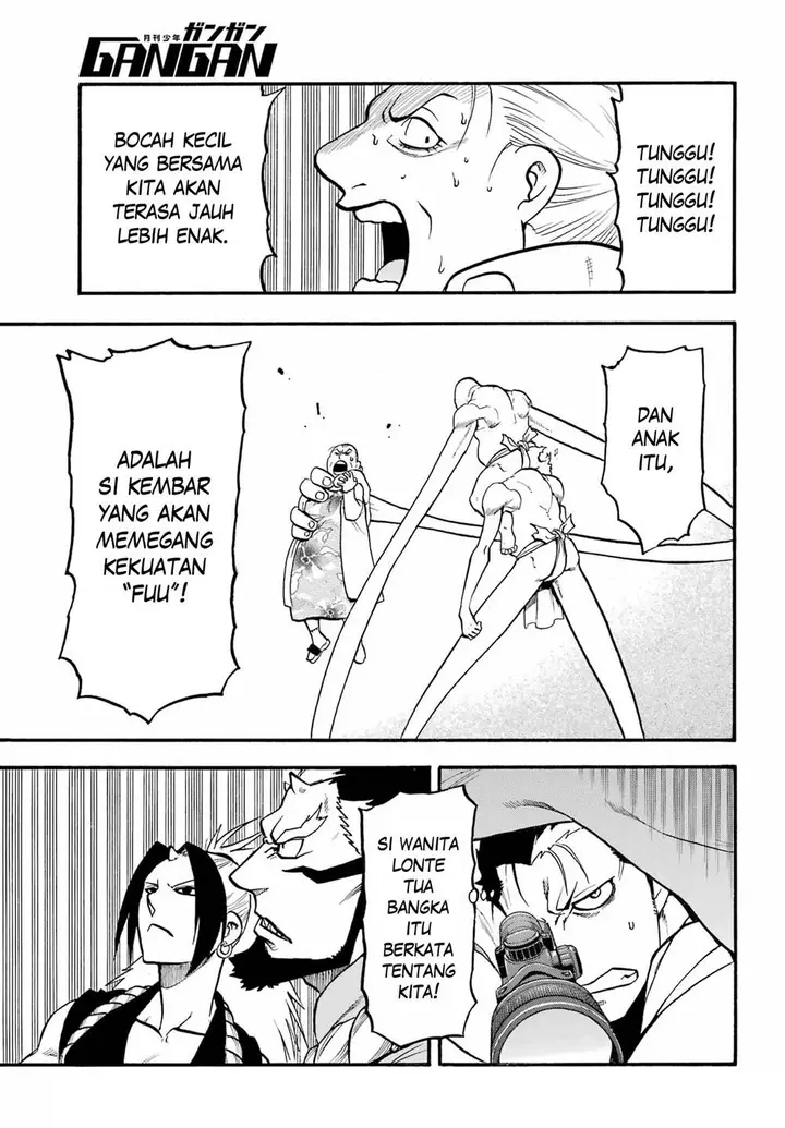 image-komik-yomi-no-tsugai-chapter-13-34/38