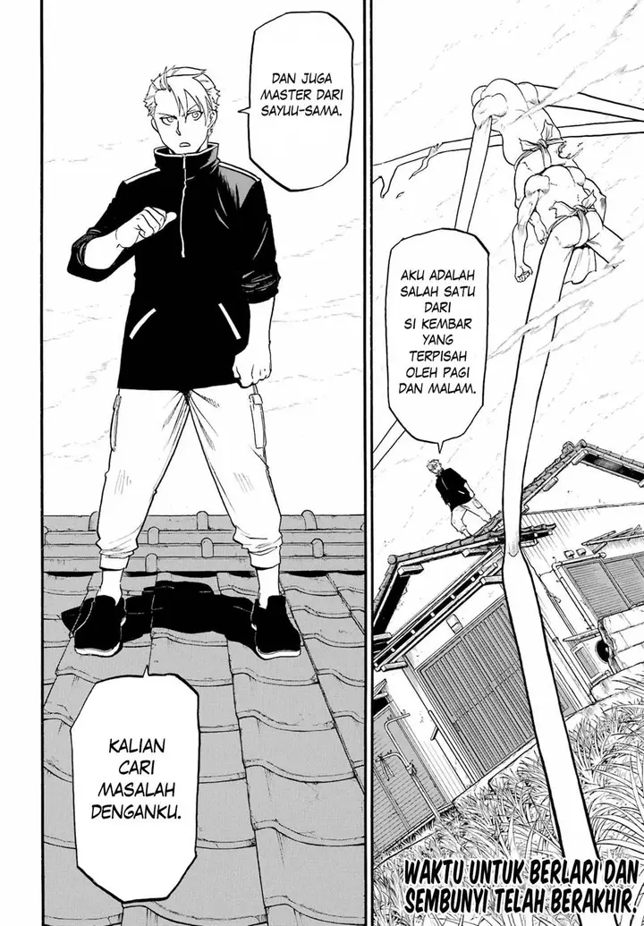 image-komik-yomi-no-tsugai-chapter-13-37/38