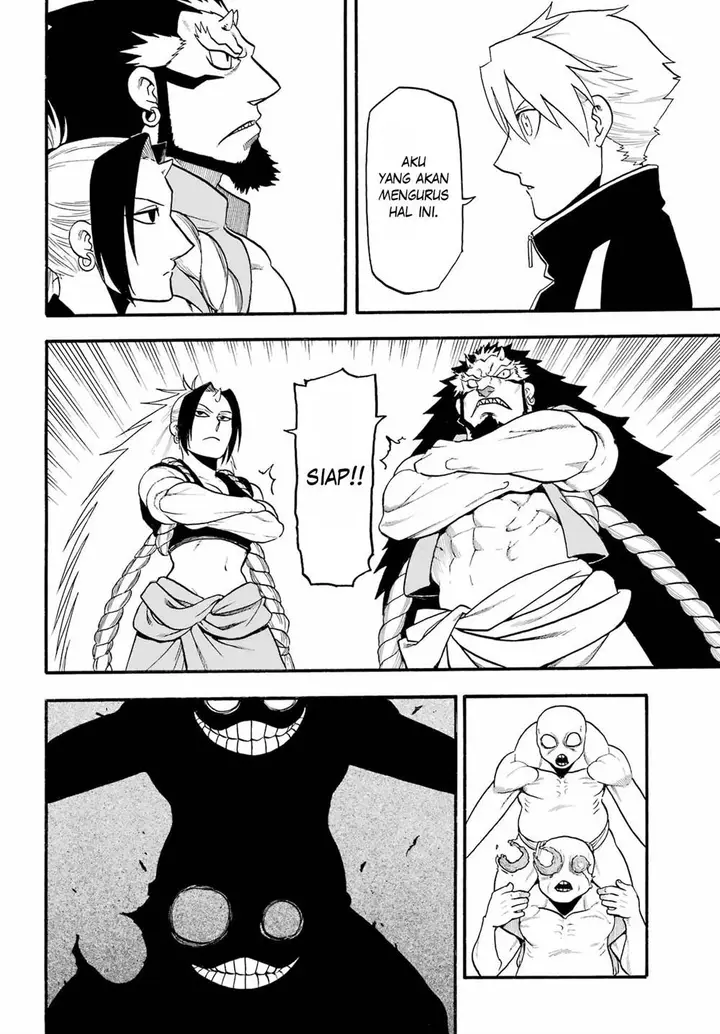 image-komik-yomi-no-tsugai-chapter-14-4/35