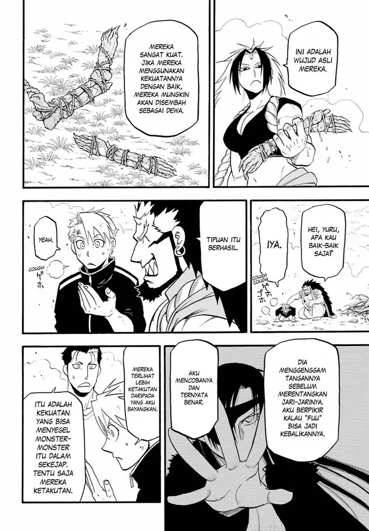 image-komik-yomi-no-tsugai-chapter-14-22/35