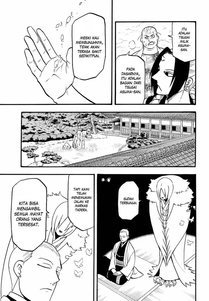 image-komik-yomi-no-tsugai-chapter-14-25/35