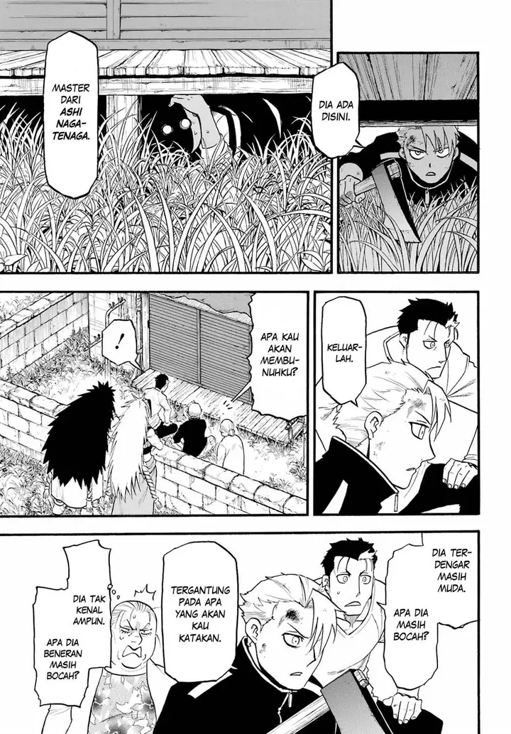 image-komik-yomi-no-tsugai-chapter-14-27/35