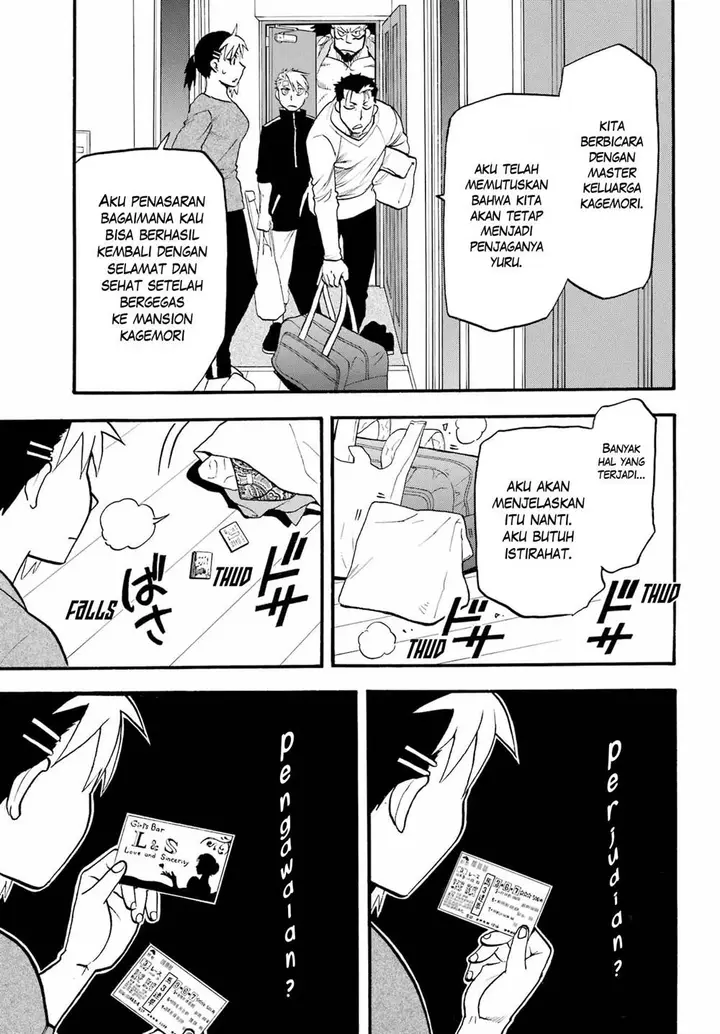 image-komik-yomi-no-tsugai-chapter-14-31/35