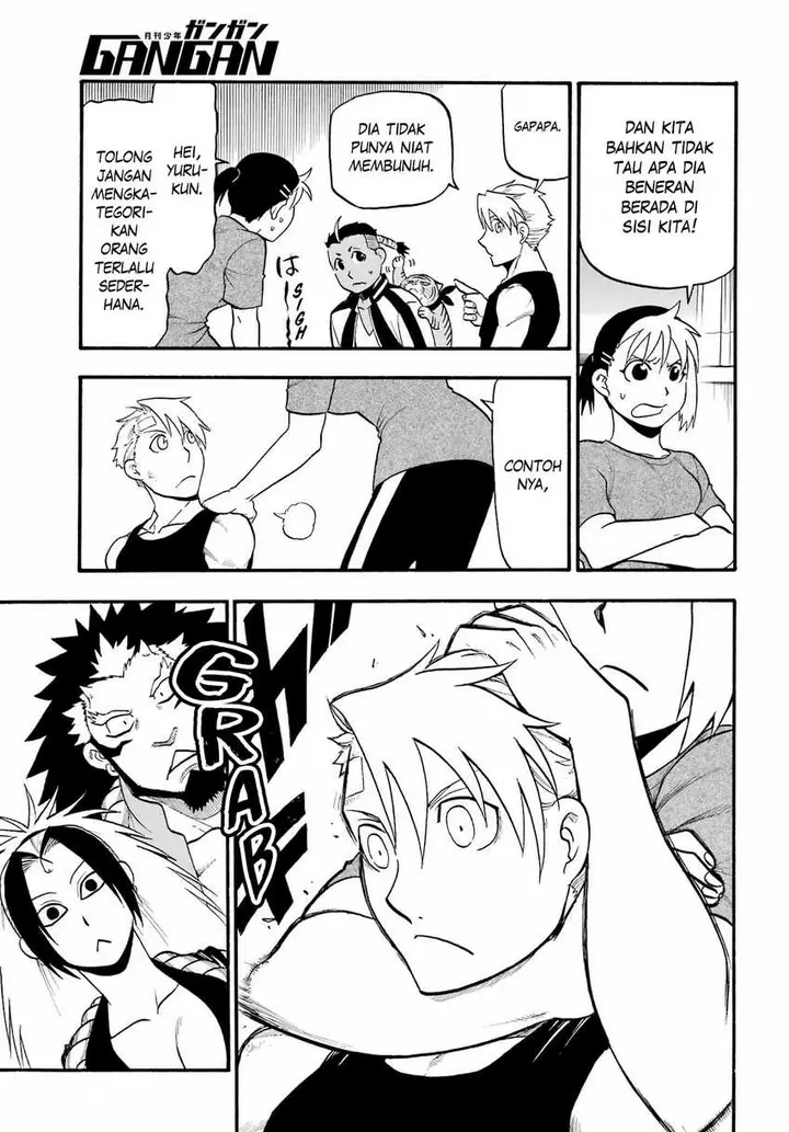 image-komik-yomi-no-tsugai-chapter-15-20/44